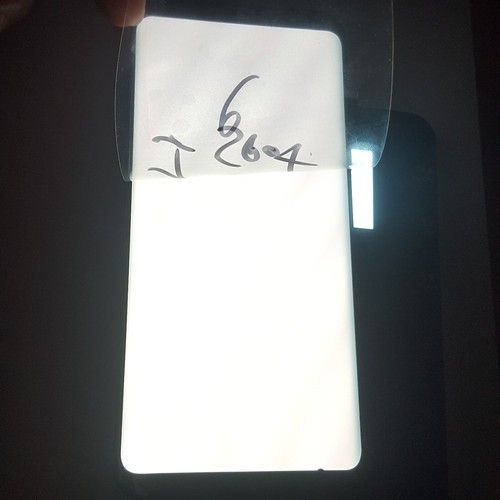 Lcd display frame - super, amoled
